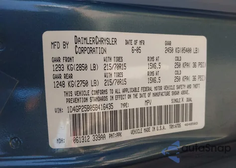 2005 Dodge Caravan Se из США, поврежденный, VIN 1D4GP25B05B416435